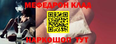 СК Азнакаево