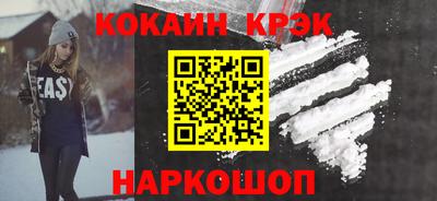 СК Азнакаево