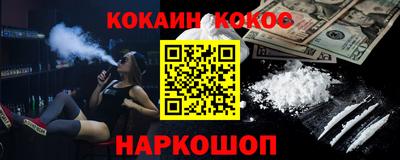 СК Азнакаево
