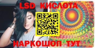mdpv Абакан