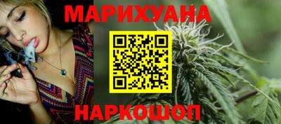 mdpv Абакан