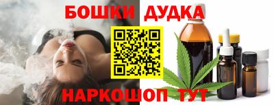 mdpv Абакан