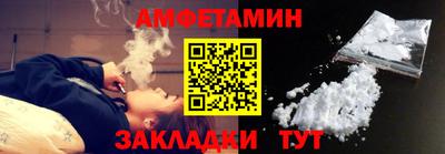 СК Азнакаево