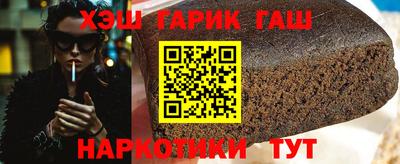mdpv Абакан