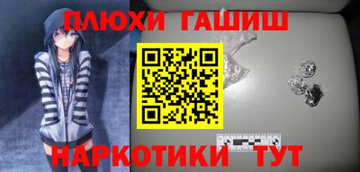 mdpv Абакан