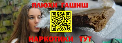 mdpv Абакан