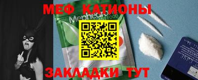 мдпв Абинск