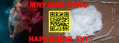 СК Азнакаево